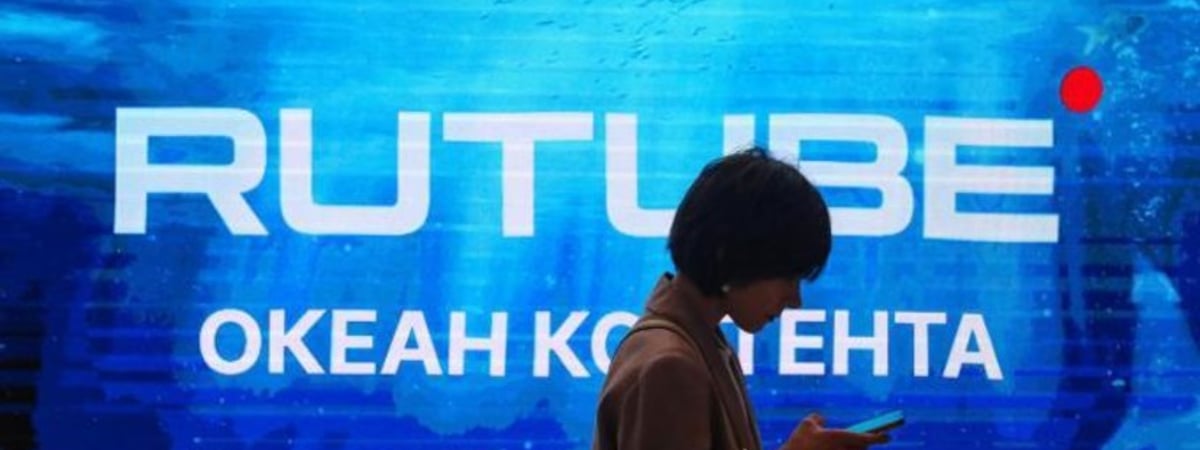 Вместо сайта демонстрируются выдержки из Уголовного кодекса. В Турции заблокировали Rutube
