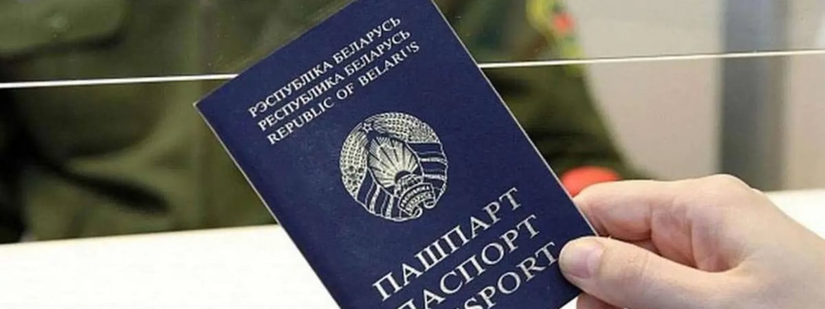 Появился "Навигатор безопасных передвижений" для белорусских беженцев