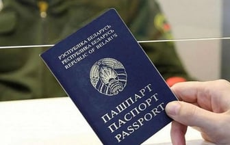 Появился "Навигатор безопасных передвижений" для белорусских беженцев