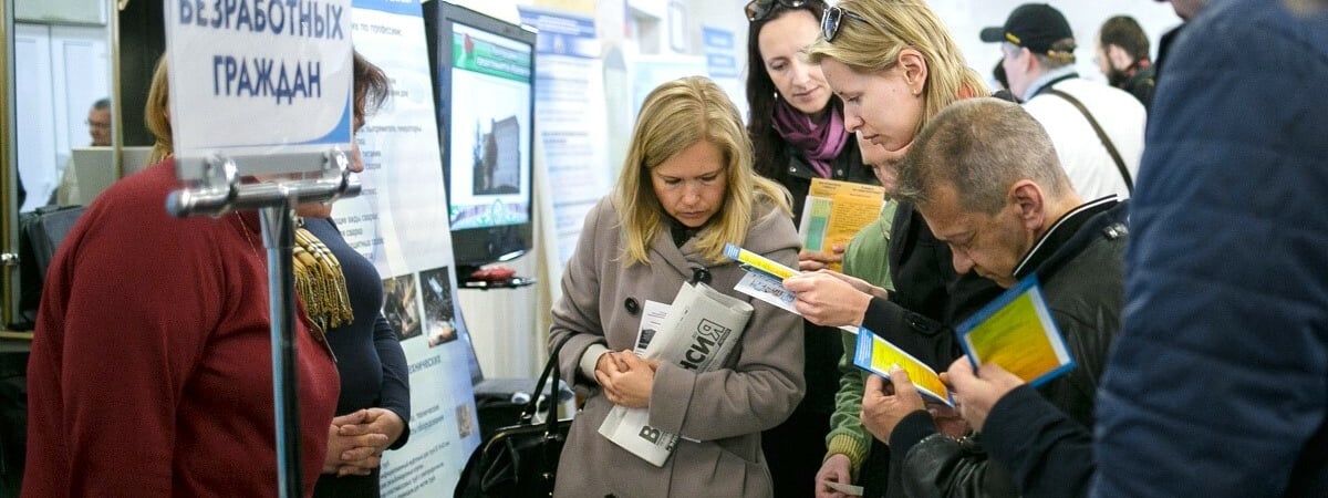 Минчанам предложили получить новую профессию за 8 часов и устроить их на работу. Какую зарплату пообещали?