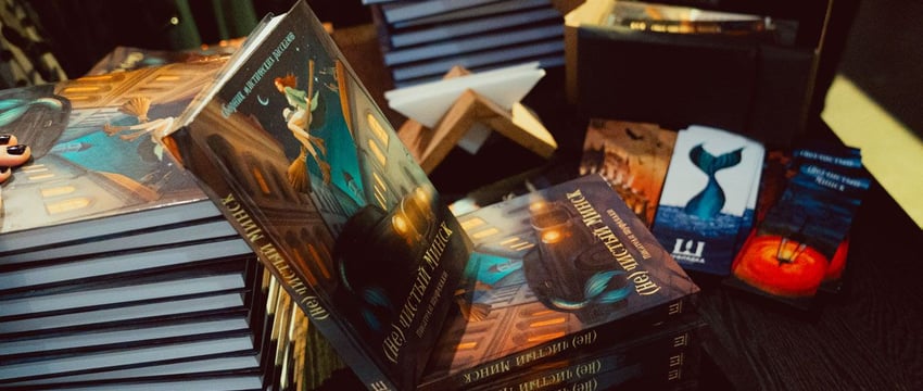 OZ ищет таланты в Гомеле. Станьте автором сборника фантастики