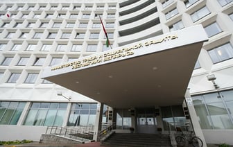 В Минтруда рассказали, как ИПэшникам посчитать взносы в ФСЗН за 2023 год. Кому можно платить меньше 2,3 тыс рублей?