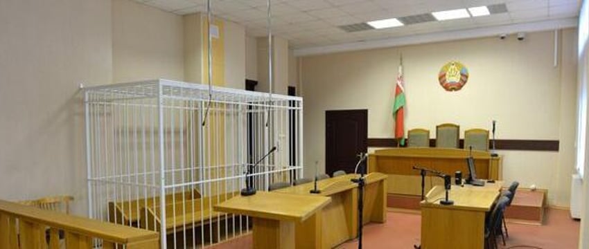 Руководителям BYPOL назначены сроки лишения свободы от 11 до 25 лет