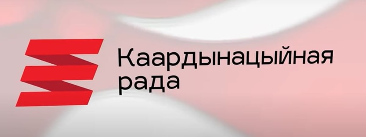 Латушко vs. Егоров, или Страсти по КС 3.0