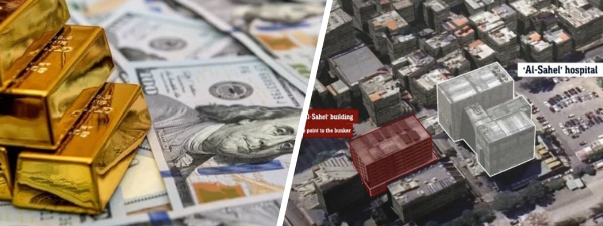 Израиль рассекретил подземный бункер в Бейруте, где «Хезболла» «прячет 500 млн долларов» — Видео