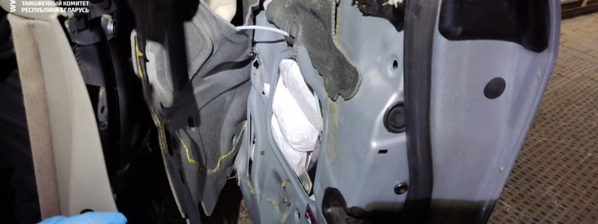 В Беларусь пытались ввезти почти 86 килограмм опасного психотропа — как выявили контрабандиста