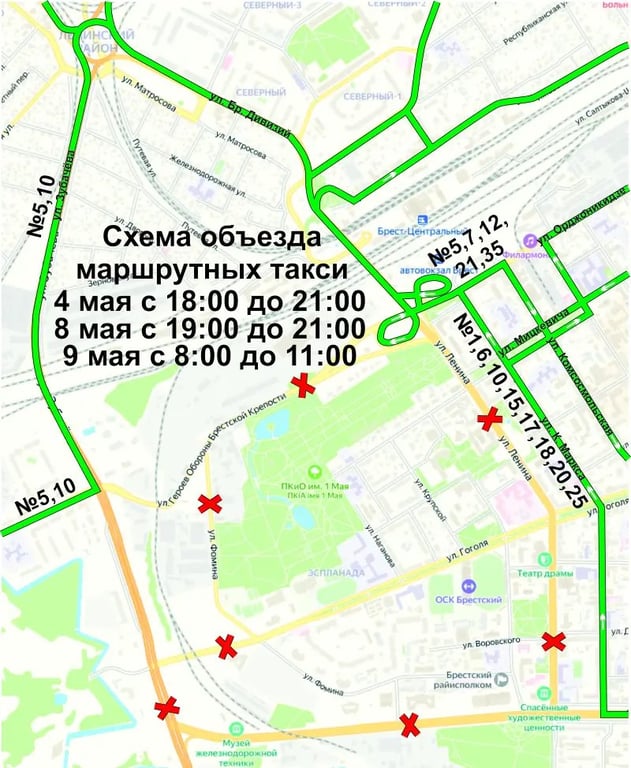 Где в Бресте 4 и 8-9 мая запретят движение. Как будет ходить общественный транспорт