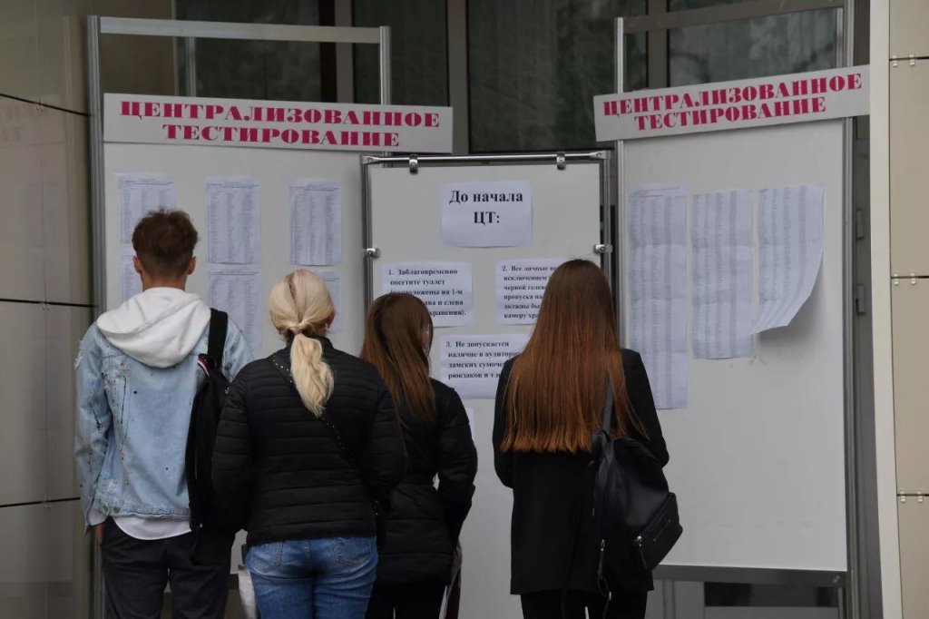 Фото: Sputnik / Виктор Толочко