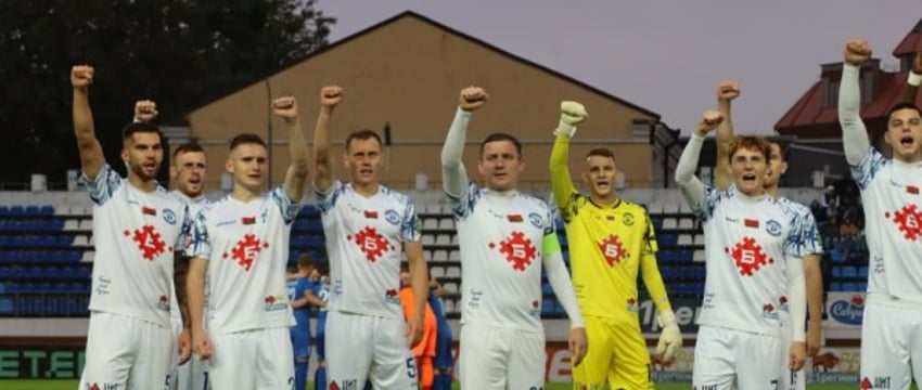 Брестское «Динамо» потерпело домашнее поражение от «Слуцка»
