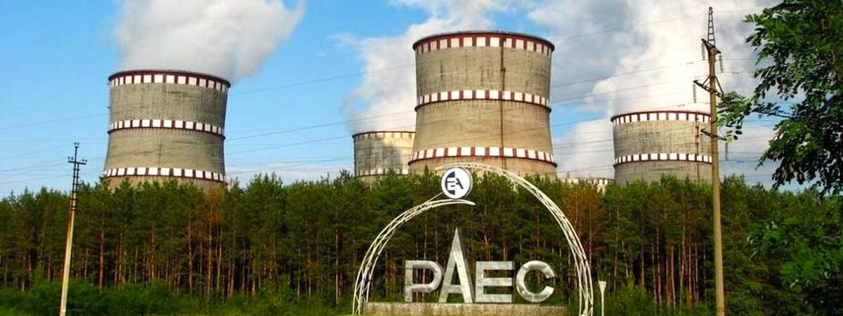 Украина обвинила Россию в создании угрозы ядерной катастрофы на Ровенской АЭС в 60 километрах от Беларуси