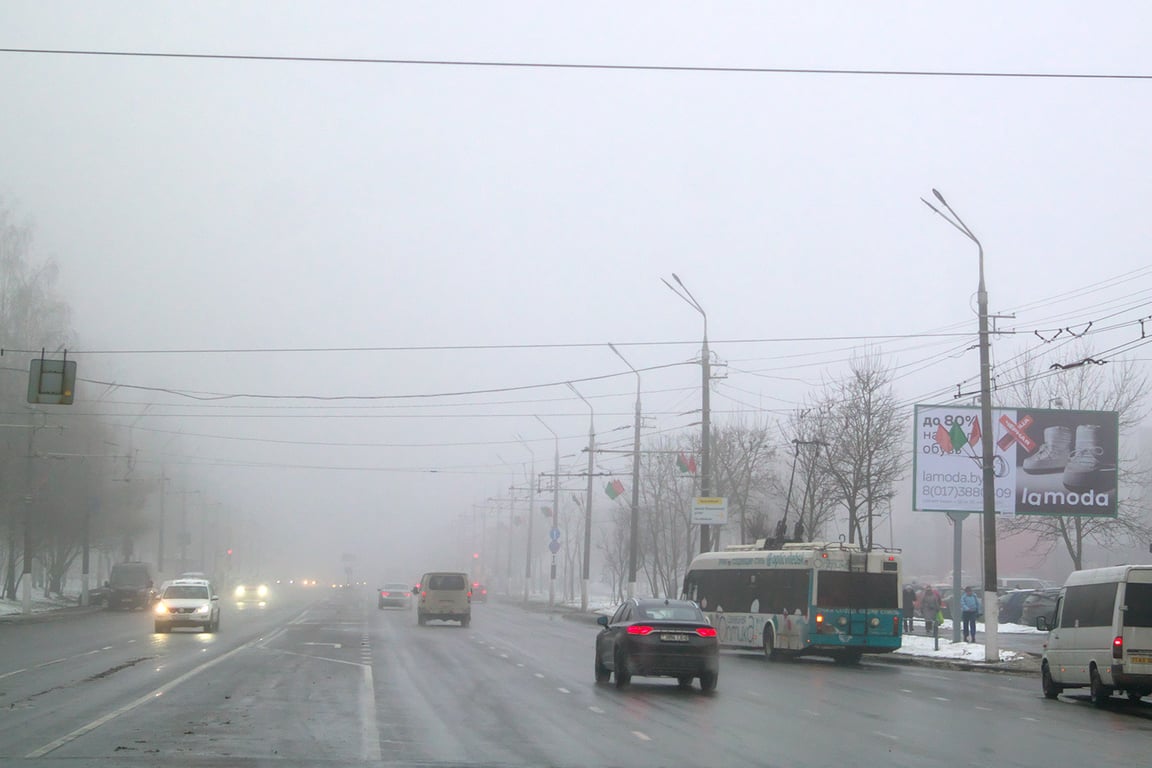 Аномальный туман над Витебском. Фото Сергея Серебро