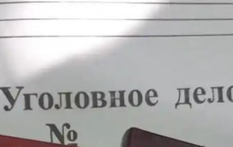 Уклонение от уплаты налогов в Беларуси