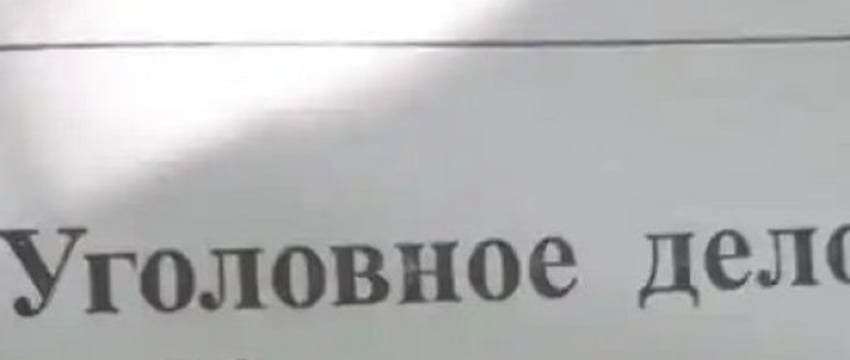 Уклонение от уплаты налогов в Беларуси