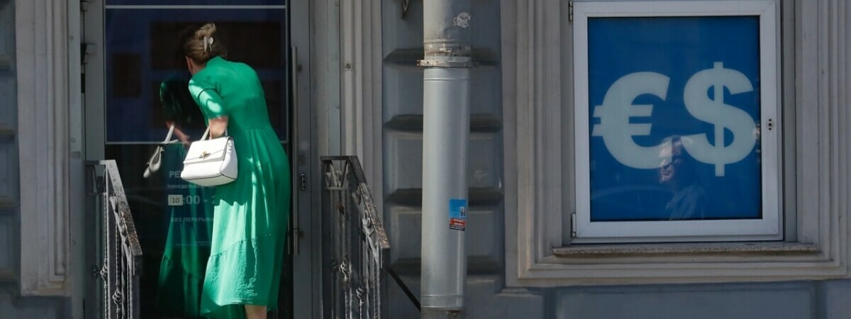 В парламенте озвучили, какой курс доллара заложили в бюджет Беларуси на 2025 год