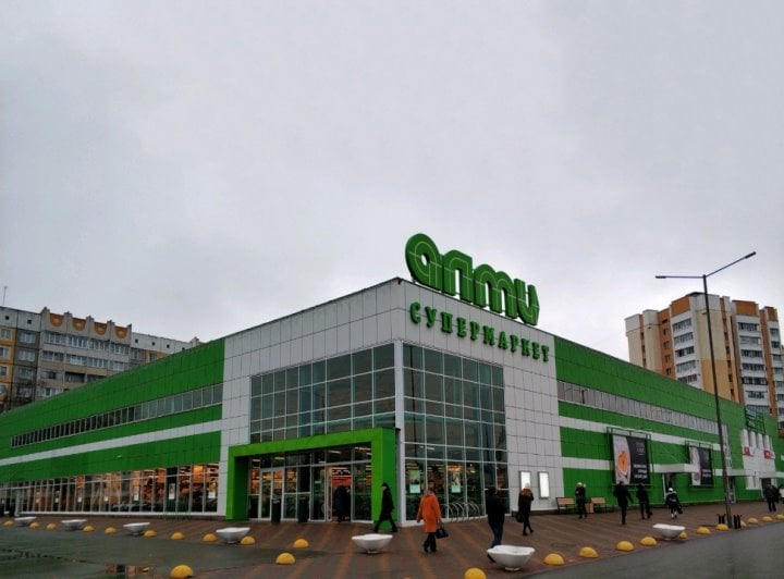 Белоруска сломала в магазине обе руки. Сколько отсудила?