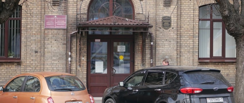 Вузы Беларуси ежегодно отчисляют около 8 тысяч студентов