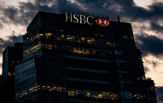 Банк Англии сохранил ставку на уровне 4,5%