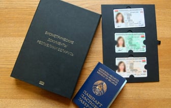 Минская милиция запустила пилотный проект по доступу к электронным сервисам для владельцев ID-карт