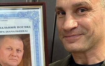 Американский список кандидатов на замену Зеленского