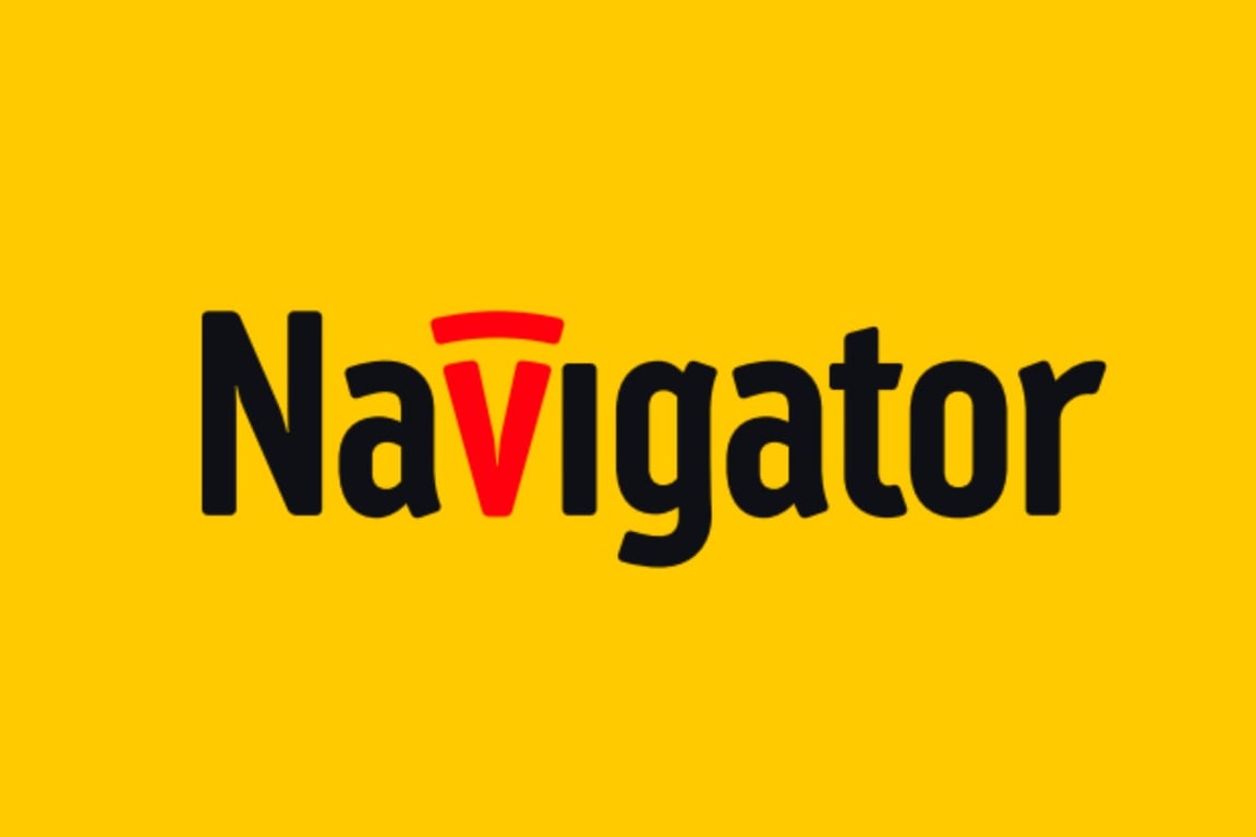 Выпуск 1. Подборка товаров от компании «Navigator», которые вам точно пригодятся