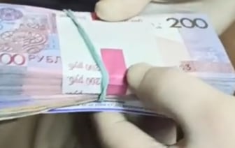 Белорус провел через криптокошелек биткоины на 6 млн рублей. Ему придется заплатить штраф