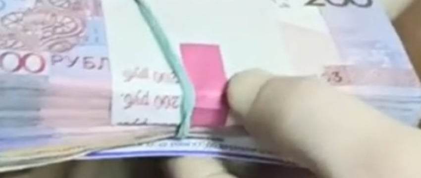 Белорус провел через криптокошелек биткоины на 6 млн рублей. Ему придется заплатить штраф