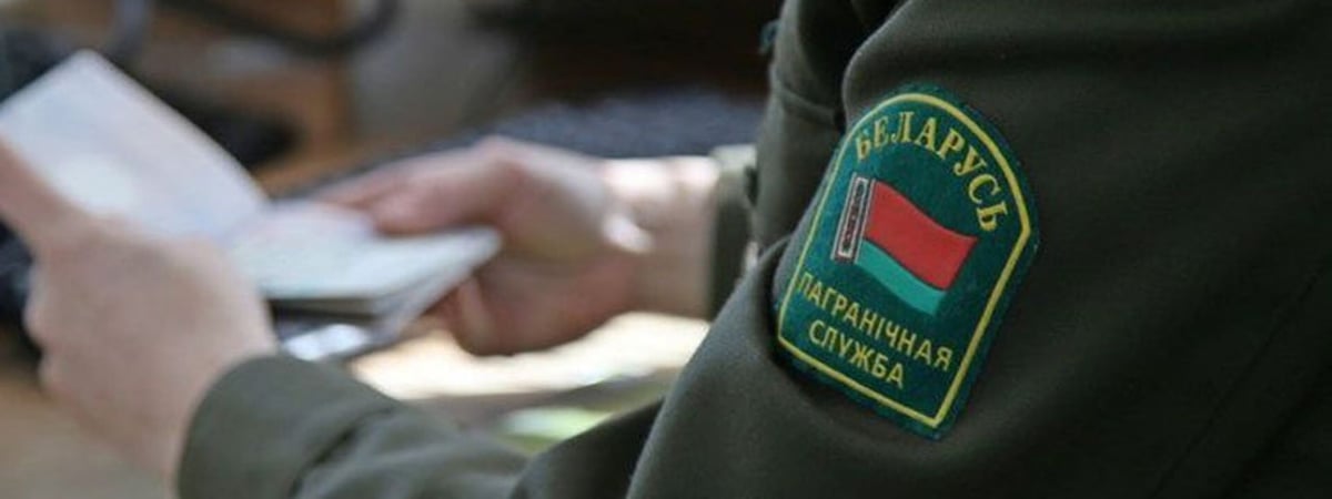 Паспорт друга, без визы и просроченные — сколько проблемных документов выявили пограничники Беларуси
