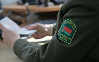 Паспорт друга, без визы и просроченные — сколько проблемных документов выявили пограничники Беларуси