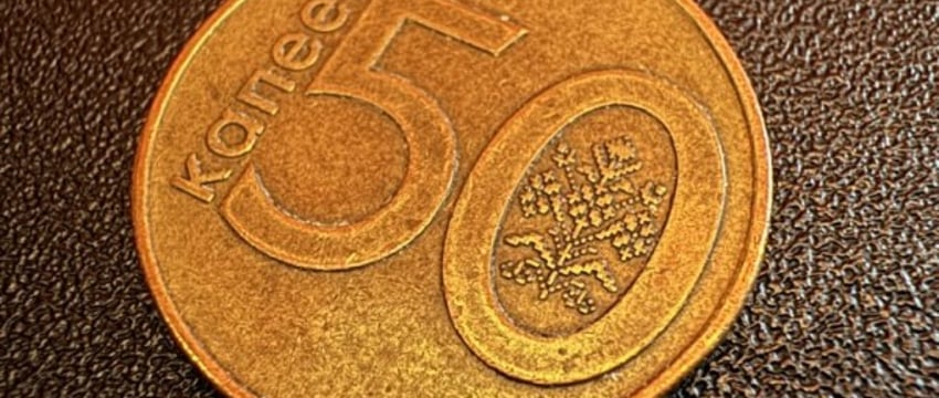 «Попросили заплатить комиссию через полгода». Белорус удивился сообщению от банка