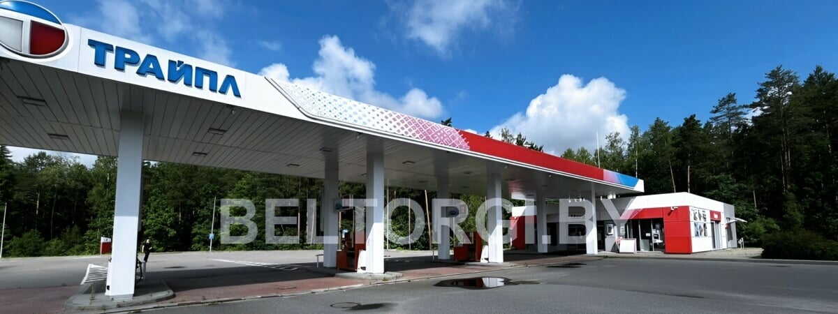 Белорусам предложили купить две АЗС. Сколько стоят?