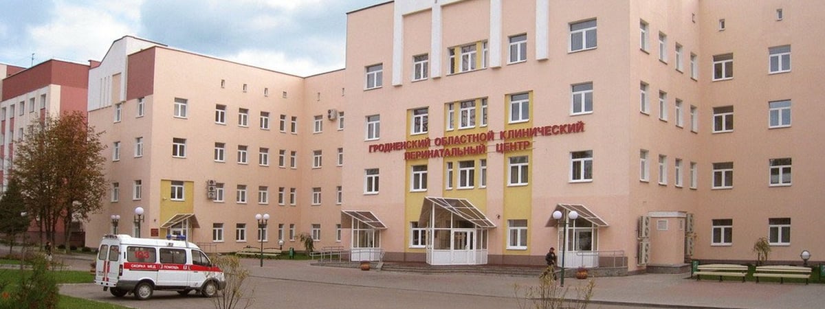 В Гродненской области родились первые дети 2025 года — в каких городах
