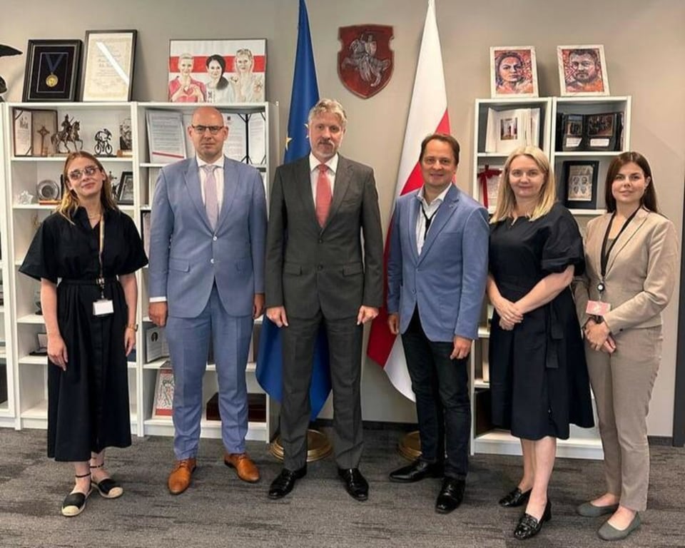 Представители Офиса Тихановской и МИД ряда стран ЕС. Фото: телеграм-канал Франака Вячорки