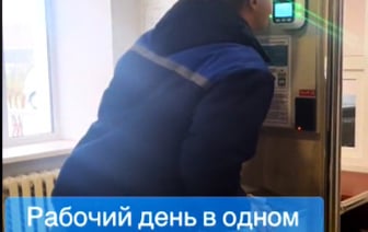 «Весь завод дует в одно дуло?» — Видео с проходной на сельхозпредприятии Минска собрало больше миллиона просмотров — Видео