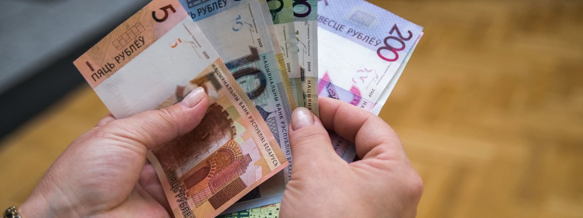 В Минтруда Беларуси объяснили, от чего зависит размер пенсии