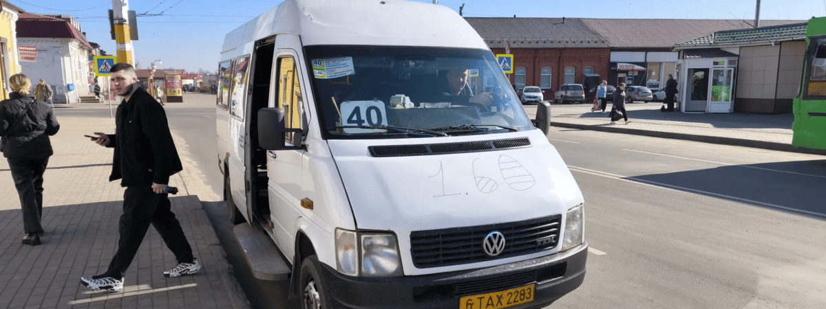 В Бобруйске маршрутки не могут определиться с ценой проезда. За неделю успели подорожать, подешеветь и опять анонсировать повышение