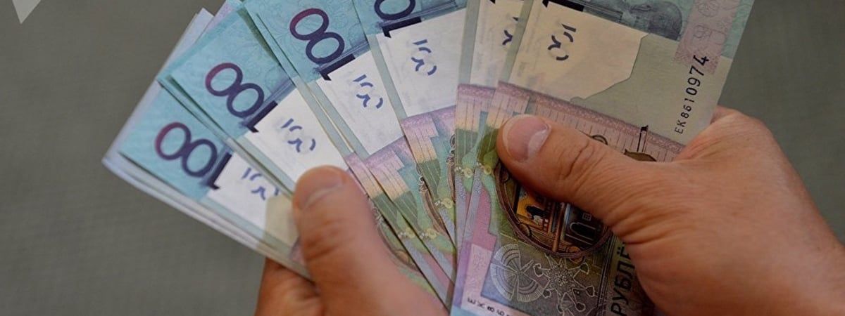 «Не нужно пересчитывать купюры» — Один из банков предложил белорусам обезопасить крупные покупки