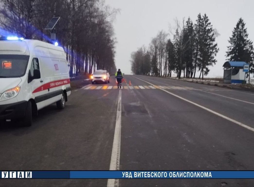 Под Витебском «Нива» сбила 19-летнюю девушку. Фото ГАИ