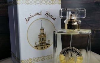«Любимый Брест» приготовил подарок к 8 Марта. Что нужно сделать, чтобы стать его обладателем?