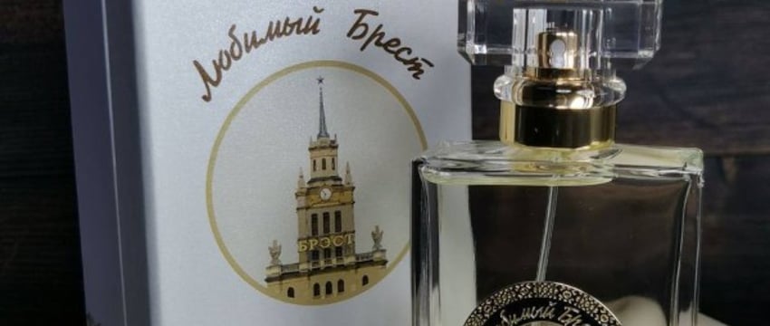 «Любимый Брест» приготовил подарок к 8 Марта. Что нужно сделать, чтобы стать его обладателем?