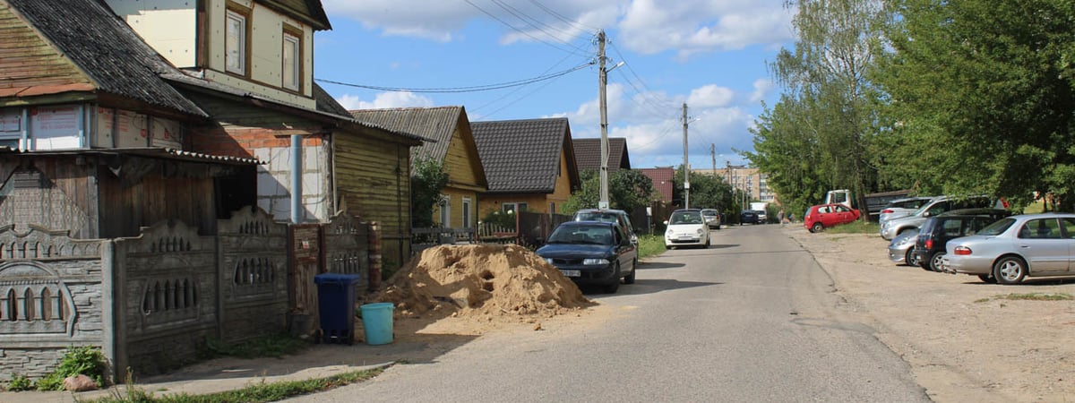 Еще раз про «Секрет». Откуда появилось это название в Гродно