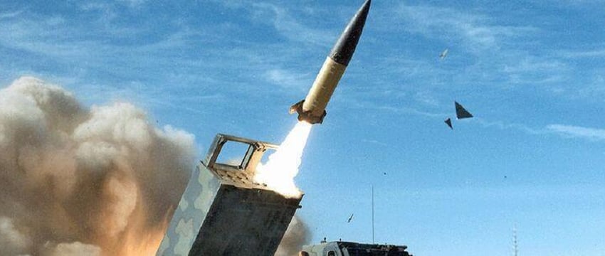 США готовы передать Украине ракеты ATACMS большей дальности