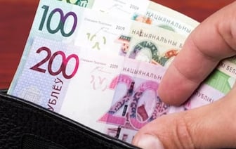 Кто из белорусов может получать пособие в Br537? Ответ Минтруда