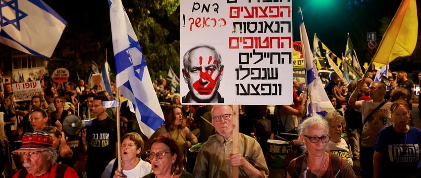 "Единства нет": семьи израильских заложников разошлись во мнениях о том, как добиться освобождения.