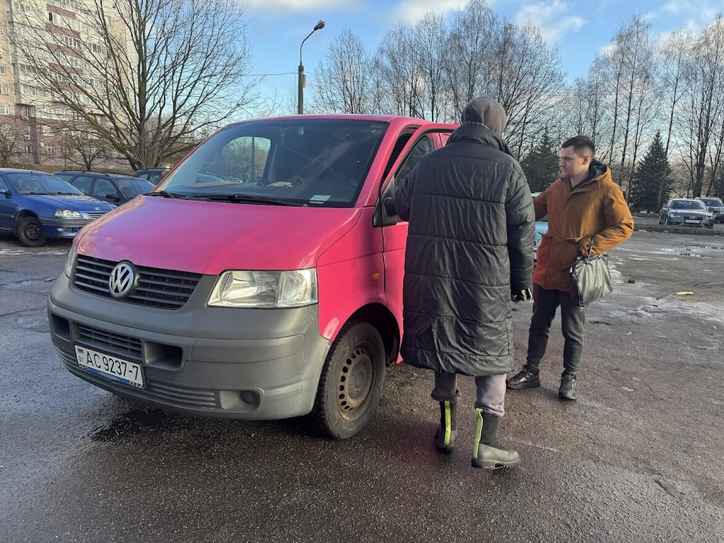 Volkswagen