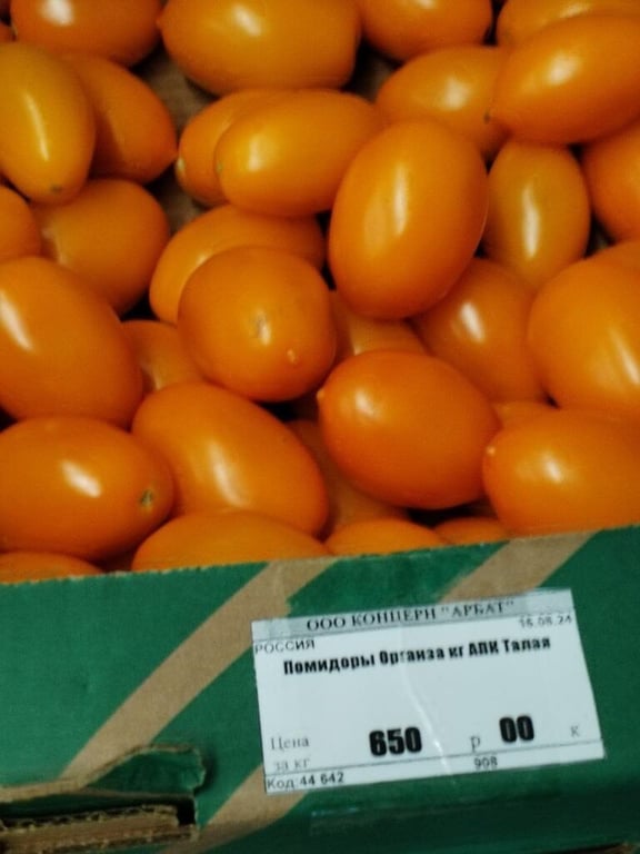 Белорусы собрали продуктовые корзины в Питере и Магадане и сравнили цены