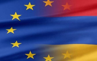 В Армении обсуждают возможность членства в Евросоюзе