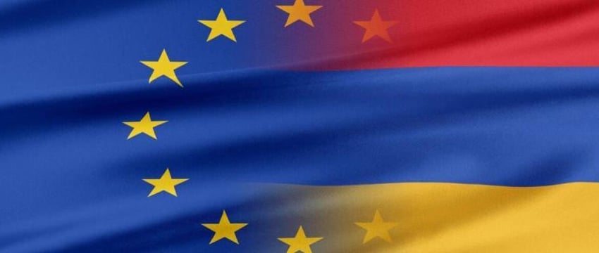 В Армении обсуждают возможность членства в Евросоюзе