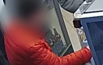 Пинчанин воспользовался утерянной банковской картой — возбуждено уголовное дело