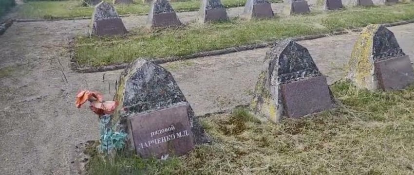 В Литве разрешили перенос захоронений советских воинов