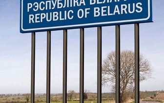 Анализ количества белорусов, покинувших страну